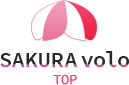 SAKURA volo